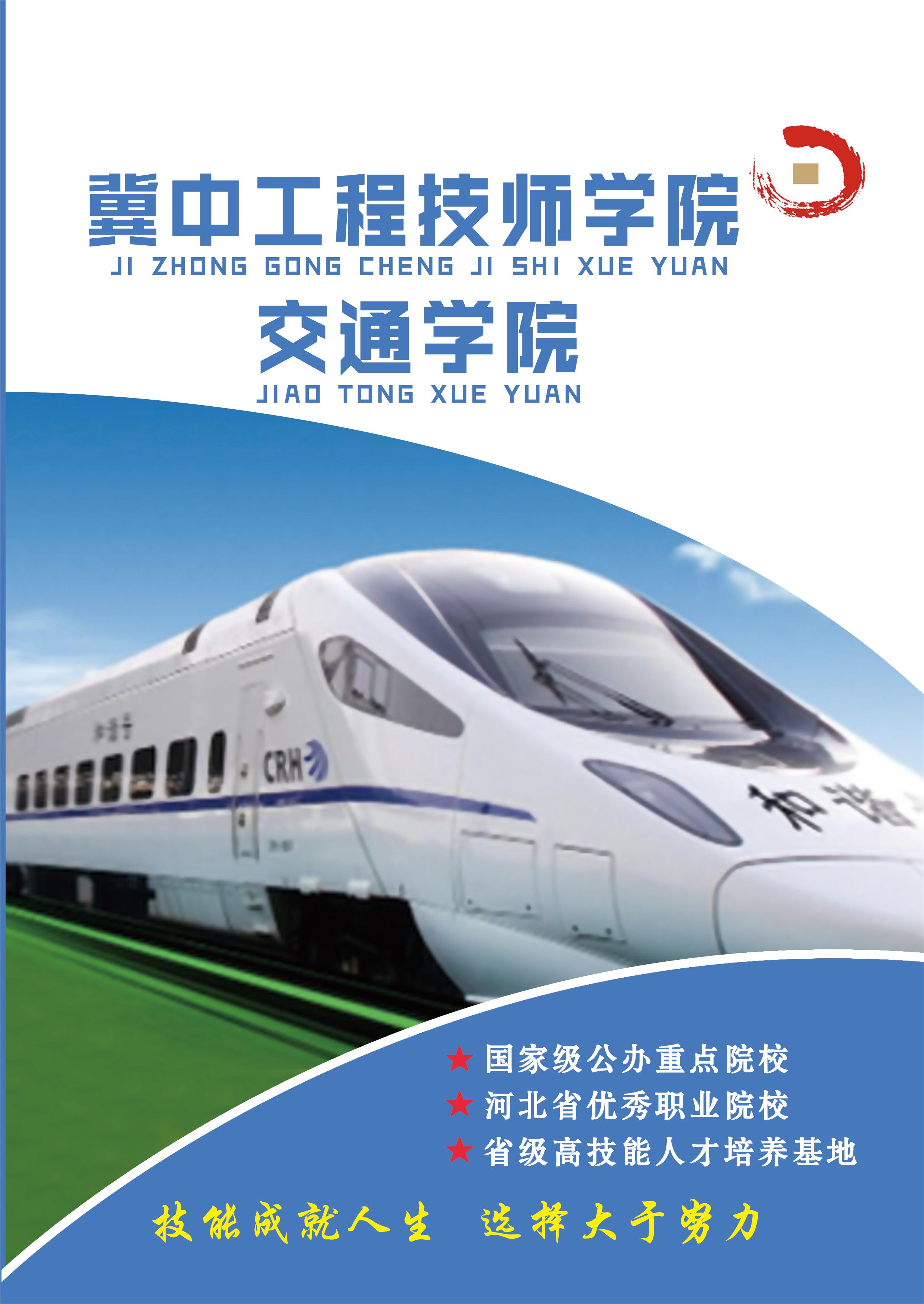 微信图片_20230418104021.jpg