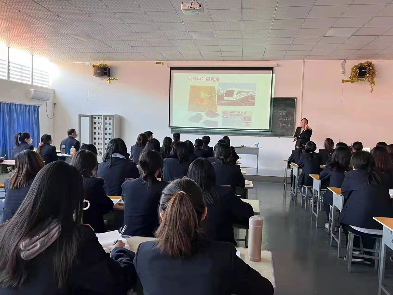 教学风采