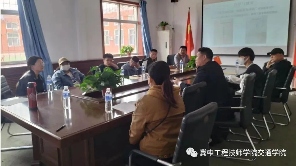 微信图片_20230430102052.jpg