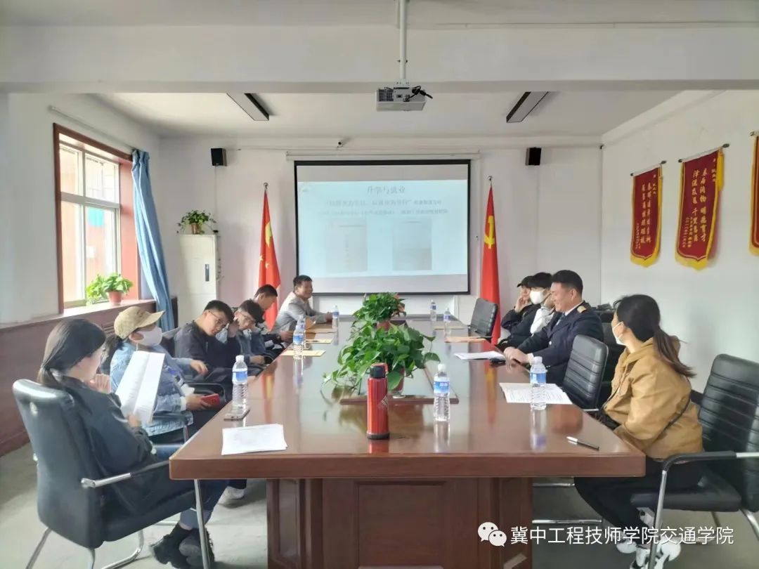 微信图片_20230430102100.jpg