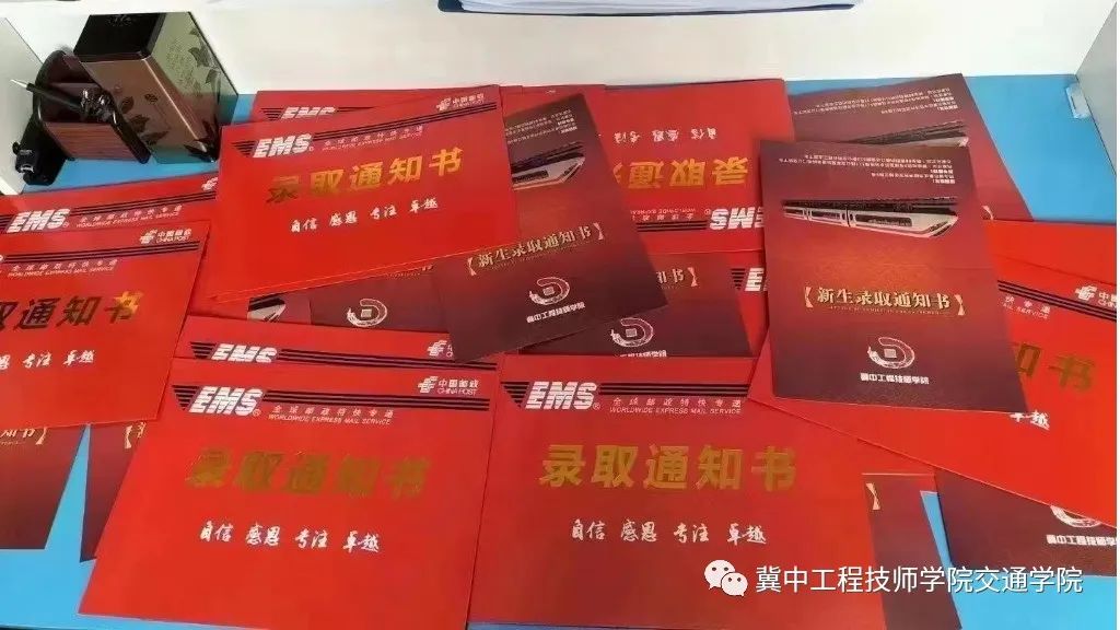 微信图片_20230430101902.jpg
