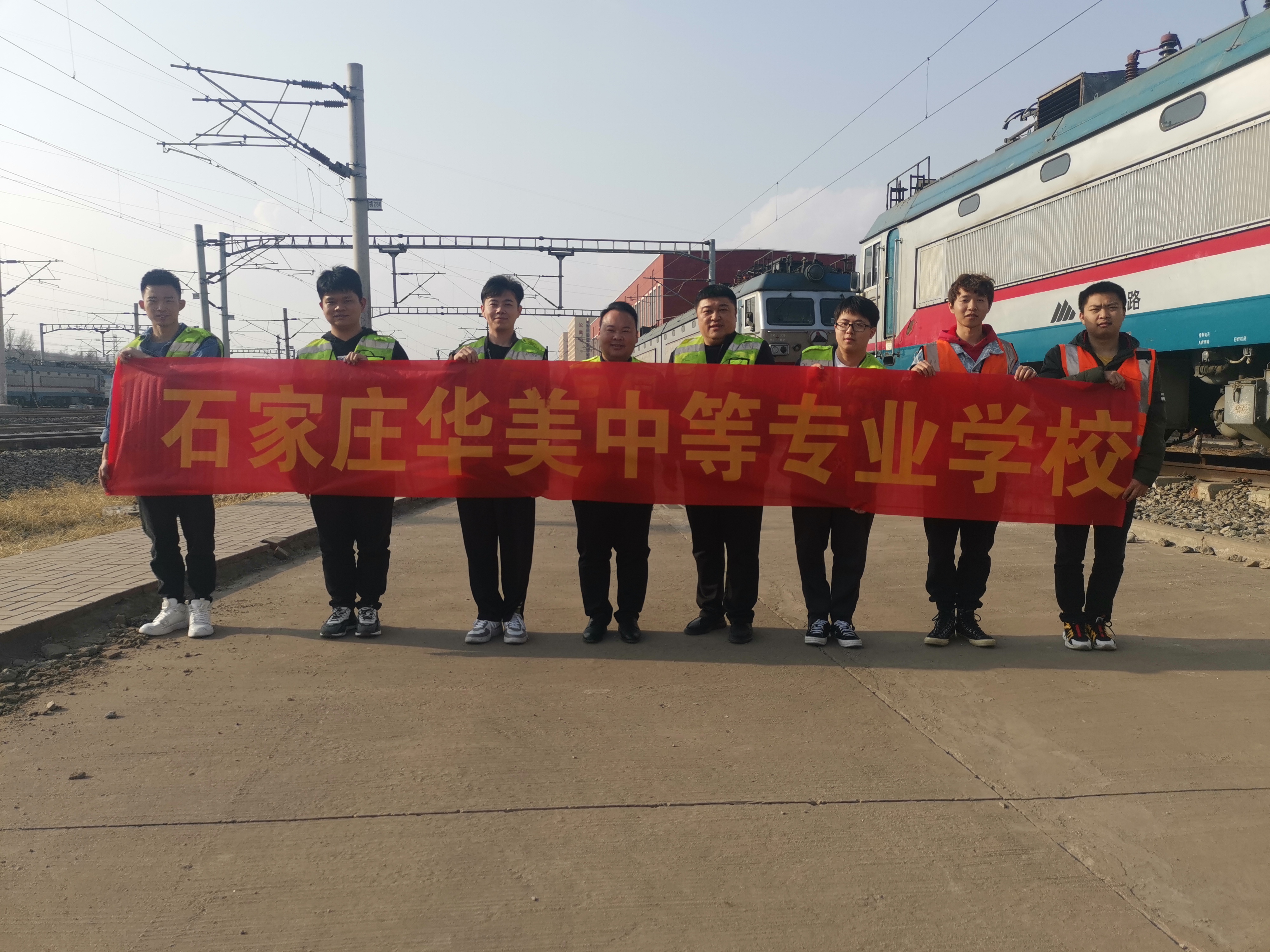 电气自动化（火车驾驶方向）毕业生就业风采