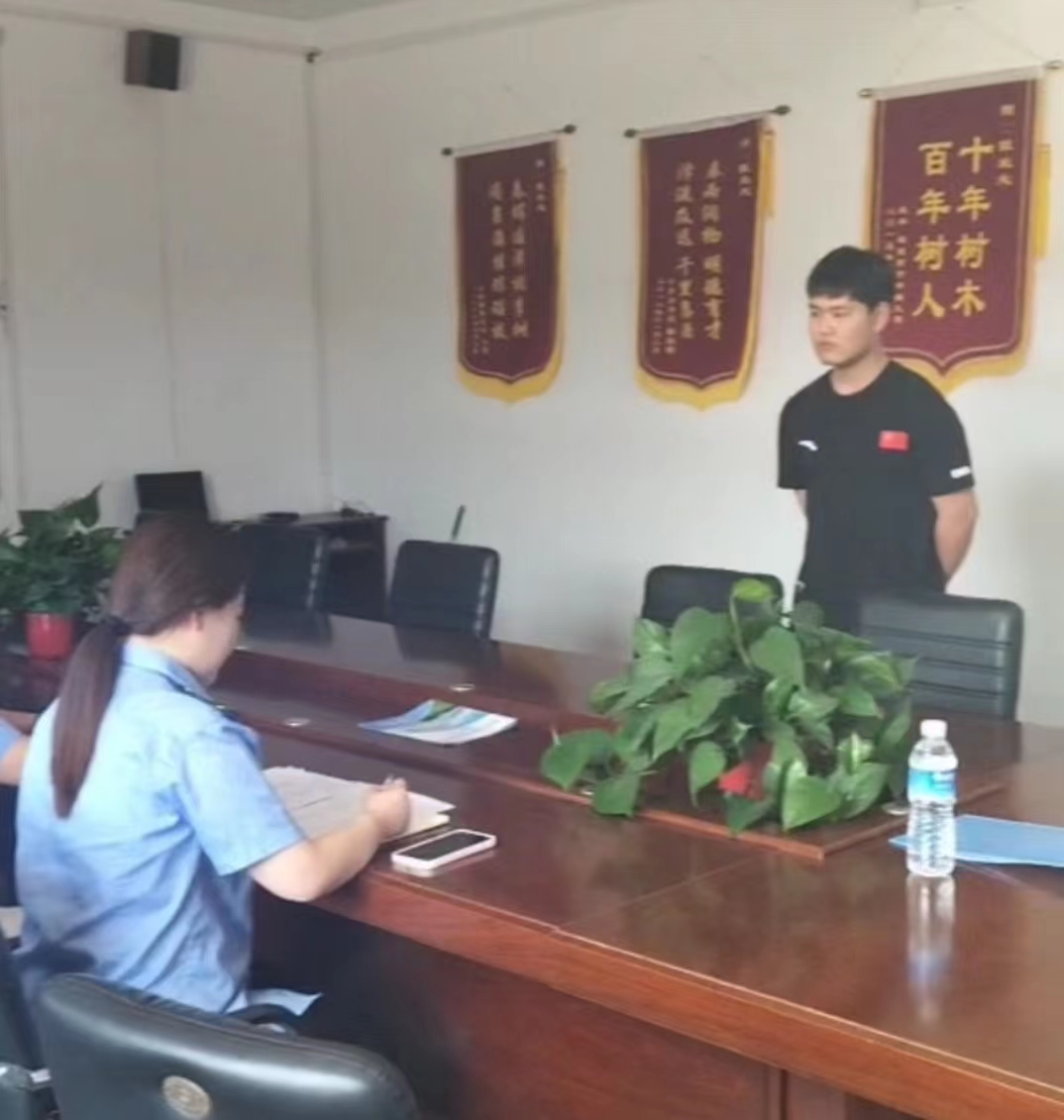 微信图片_20230516104348.jpg