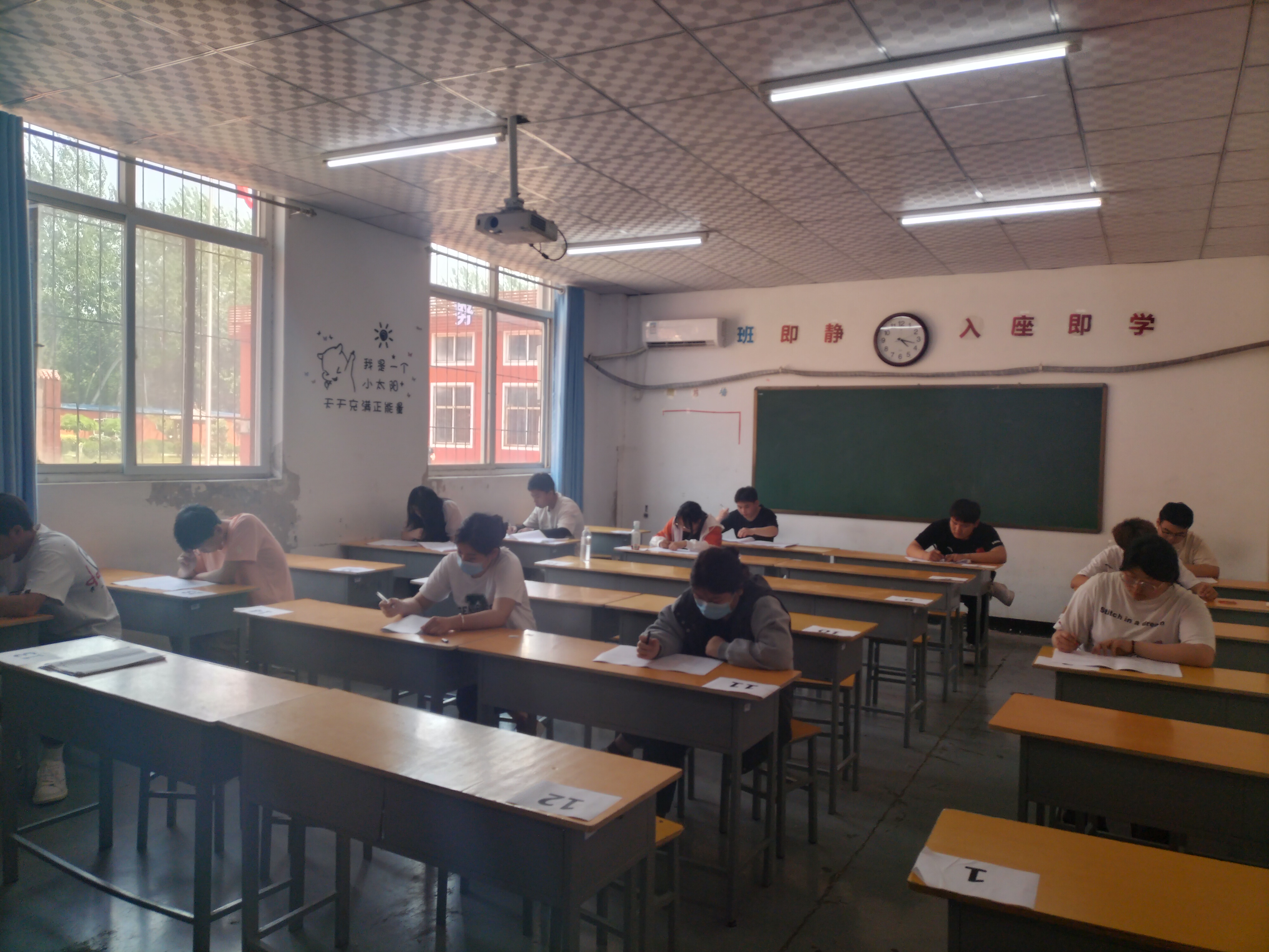 微信图片_20230516110144.jpg