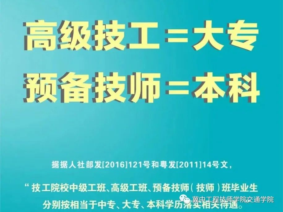 微信图片_20230430102234.jpg